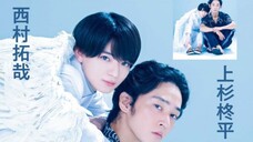 Wan Ruumu Enjeru (𝑶𝒏𝒆 𝑹𝒐𝒐𝒎 𝑨𝒏𝒈𝒆𝒍) Episode 5 (𝟐𝟎𝟐𝟑) 𝑬𝒏𝒈 𝑺𝒖𝒃 [BL]🇯🇵🏳️‍🌈