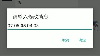 怎样才能知道对方的微信聊天记录+查询微信：𝟓𝟗𝟔𝟎𝟎𝟎𝟗𝟖-无感无痕实时同步同屏监控手机