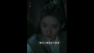 #虎鹤妖师录 小分队暗查终于发现重大线索，幕后黑手竟是TA？ #蒋龙 #张凌赫 #王玉雯 #叶青 | Tiger and Crane | 虎鹤妖师录 | iQIYI