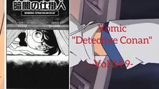 [Detective Conan] - Membuka Tipuan Dalam Gelal Vol 24.9