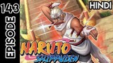 Naruto Shippuden Episode 143 | In Hindi Explain | By Anime Story Explain