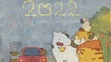 [Animation] Inilah tahun harimau!