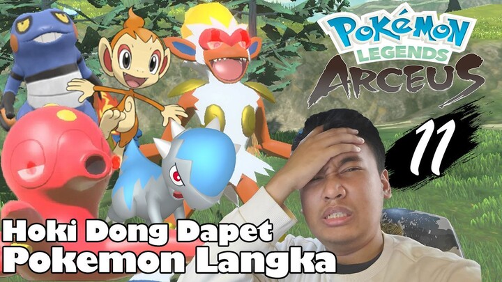 Hoki Parah Dapet Pokemon Langka | Part 11