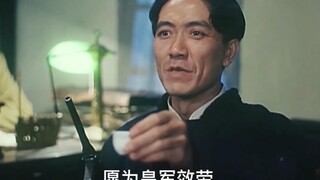 “全 员 叛 变 完 整 版 ”！