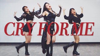 【MTY Dance Studio】TWICE - CRY FOR ME【Mirror Dance】【3 Members Version】