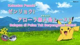 Pokemon 2019 076 Subtitle Indonesia