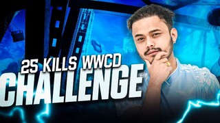 25KILL  RS25000 WWCD CHALLENGE @cr7horaa46  SKYLIGHTZ GAMING VIDEO