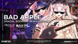 #TOUHOU | Bad Apple (Thai) v.Spacial Remix Edition - UMEKA x MIZA (NEiXREMIX)