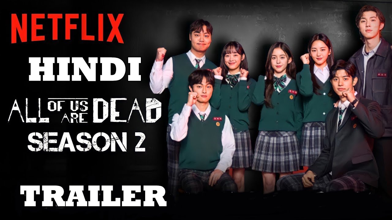 All of Us Are Dead Season 2 Trailer, Release Date (Confirmed) 