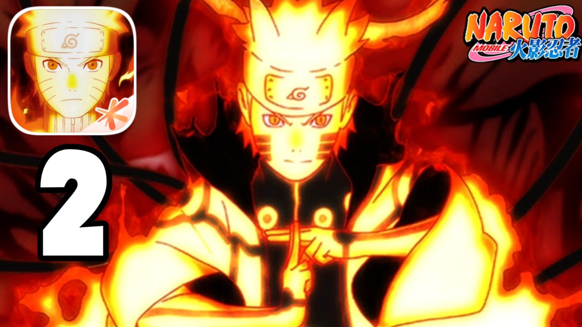 HOW TO DOWNLOAD & PLAY (LOGIN) NARUTO MOBILE via QQ (Android/iOS