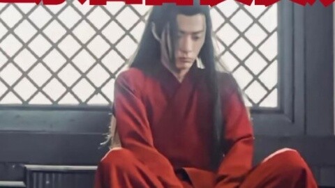 【Drama version of Wangxian ABO】Forced to accept the immortal governor Ye Ye Huan 4
