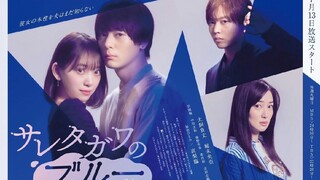 Saretagawa no Blue Eps 1 (sub indo)