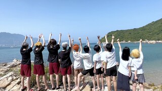 [Volleyball Boy Cos] การสร้างทีมชายหาด Karasuno Inarizaki และทุกคนสนุกสนานกันมาก! - -