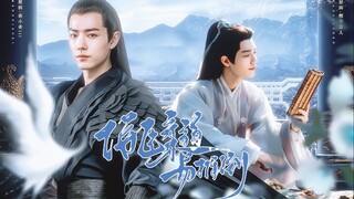 《佞臣柔弱易推倒》01|染影|重生碰上穿越|沙雕甜宠|强强|肖战水仙