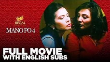 MANO PO 4: AKO LEGAL WIFE 2005 FULL MOVIE