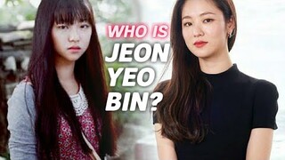 7 JEON YEO BIN Facts You Didn’t Know Until Now