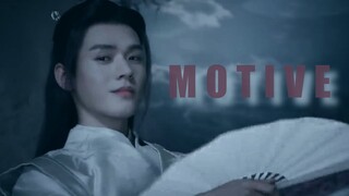 Wen Kexing, What's your motive? (FMV)