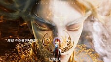 Renegade Immortal Episode 89 Preview Pembantaian Wanglin Dimulai ☠️🔥