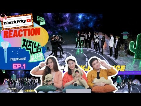 วอดวาย Reaction | [TREASURE] - ✨ JIKJIN MEN FESTIVAL 🏁 [EP.1] 💯🎵 | WatchWhy