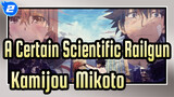 [A Certain Scientific Railgun] Kamijou & Mikoto / The Old Testament_2