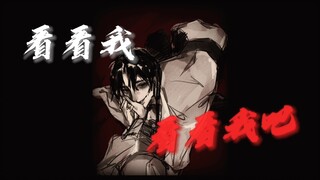 【原创/oc/手书】正经人谁磕水仙呐