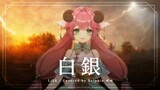 Stream 『Kimetsu no Yaiba : Mugen Train』M41 - Last Scene (ORIGINAL  SOUNDTRACK) by Nozomi-Chan