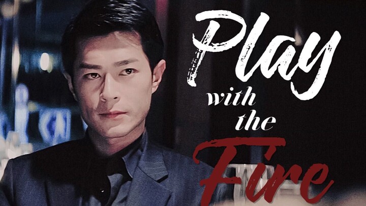 【Play with fire】Louis Koo's "Election" mix-cut "I must be the boss"
