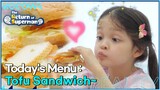 Daddy's sandwich looks so good! 🥪 l The Return of Superman Ep 435 [ENG SUB]