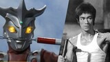 Bruce Lee: All TM is a tribute to "Ultraman Leo" P3