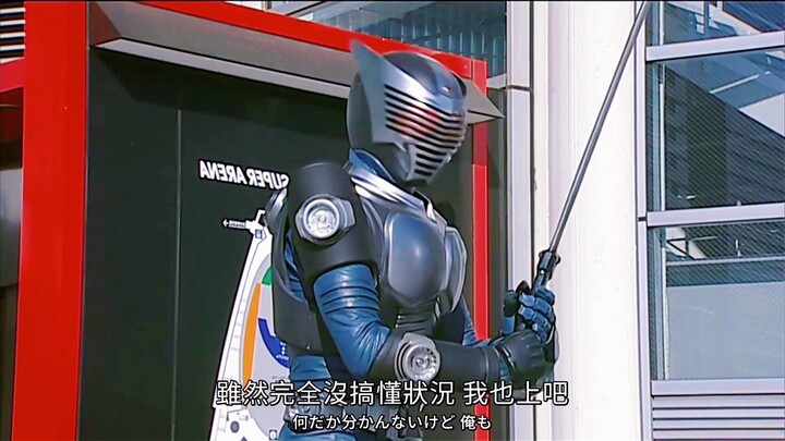 《全村最好的剑》