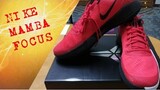 Nike Mamba Focus Red/Black [Unboxing]