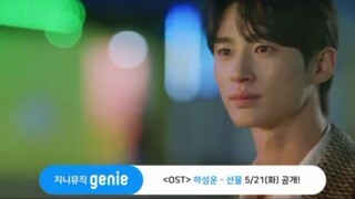 [Teks bahasa Mandarin] Trailer Running with Sun Jae di punggungnya episode 14 dimulai dari awal! ! D