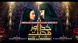 Khuda Aur Mohabbat - Official trailer_Full-HD