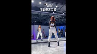 Video breakdown K/DA "MORE" yang Anda inginkan ada di sini, bukankah ini kombo tiga kali lipat? - Ta