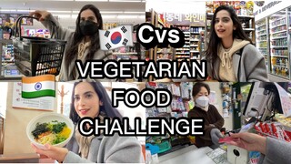 🇰🇷24 HOURS VEGETARIAN FOOD CHALLENGE in KOREA | vlog + cooking 🥗🍊🥕