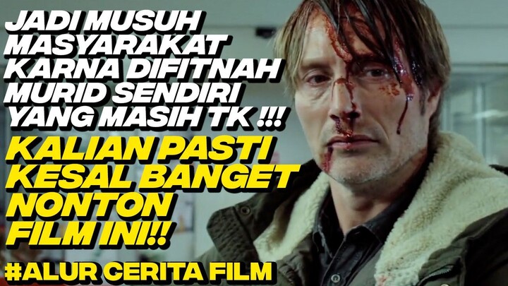 GURU BAIK DIPENJARA KARNA DIFITNAH OLEH MURID SENDIRI
