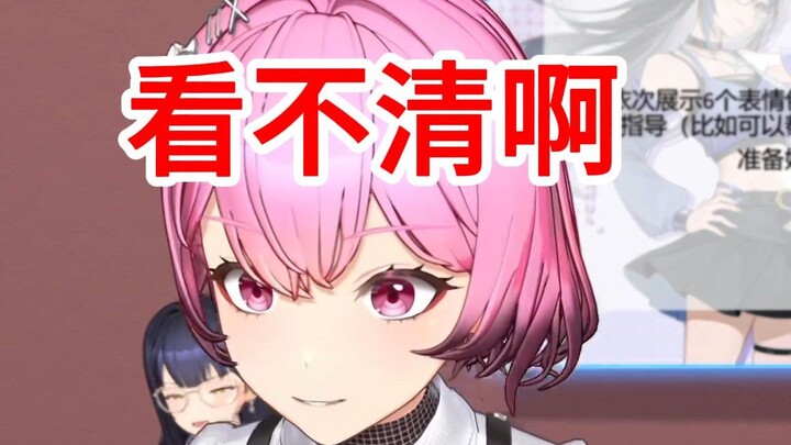 近视宜让大家都绷不住了🤣🤣