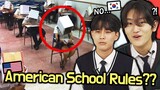 Korean Teens React To 'American School Rules You Won't Believe Exist'