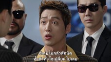 ผู้จัดการดีแตก Ep15