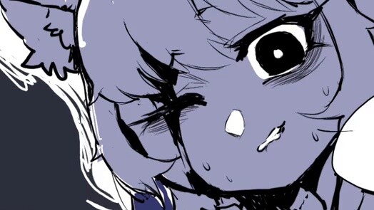 About the Wolf Girl