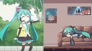 『❤初音未来❤』初音未来拿的好东西！没想到还有人投给我币！想要这个好东西啊！