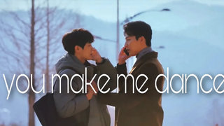 You Make Me Dance Jin Hong Seok X Song Shi On BL