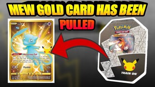 *GOLD MEW HAS BEEN PULLED* BEST 4 PACKS EVER?!? Celebrations Pokemon Cards Opening