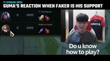 Gumayusi's funny reaction when Faker is his support 😂| T1 Stream Moments | T1 cute moments