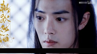 [Xiao Zhan Narcissus/Xianran] Âm mưu sắc đẹp của Cục Giang Sơn Phần 1 ·Đường lên hoàng đế (11) Diễn 