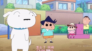 [Crayon Shin-chan The Movie Prequel] Shin-chan disappears and an unknown person replaces the Nohara 