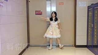 8.19高一迎新晚会 这么可爱真是抱歉