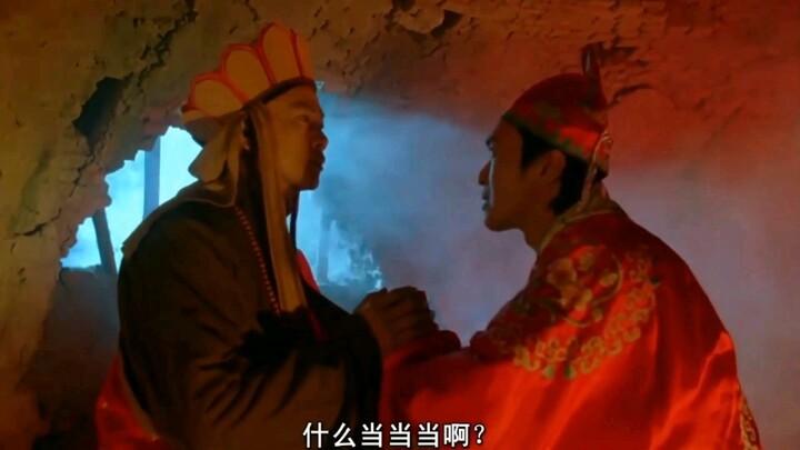 你知不知道什么是当当当当