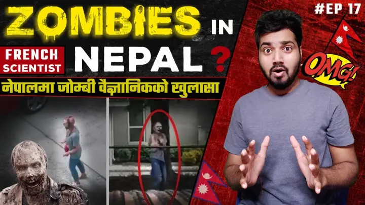 नेपाल Zombies Virus वैज्ञानिक का खुलासा? | Scientists Revived Nepal Zombies Siberia Russia omg nepal