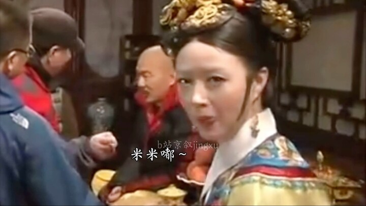 原来她们玩的这么开心 眼泪终究是错付了…
